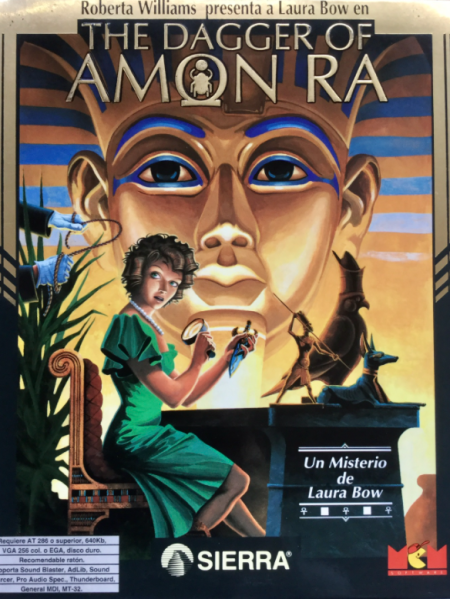 The Dagger of Amon Ra