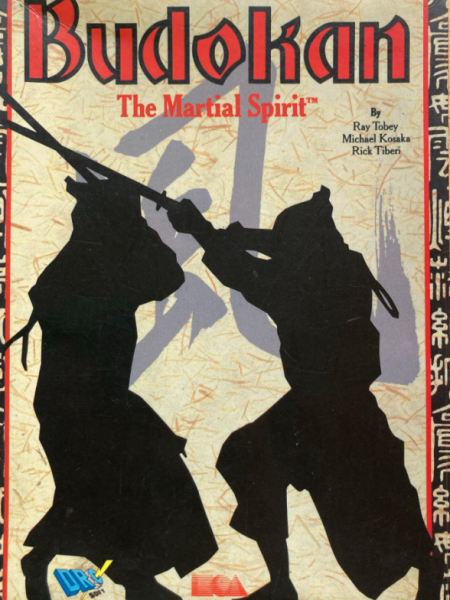 Budokan: The Martial Spirit